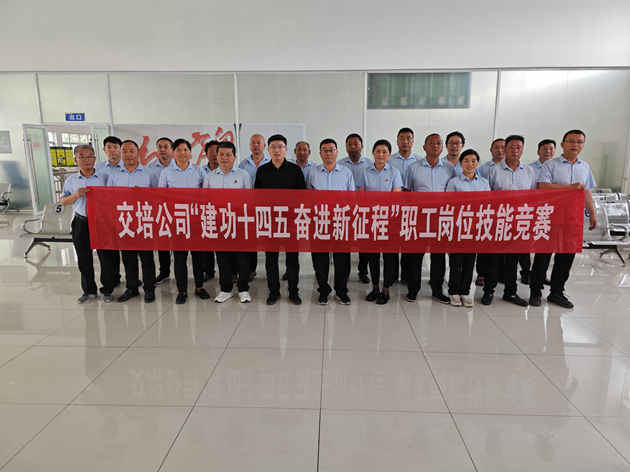 /gb2312/qishiyegonghui/16005.html